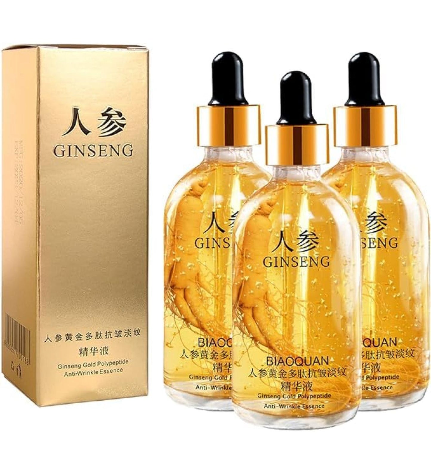Ginsaï